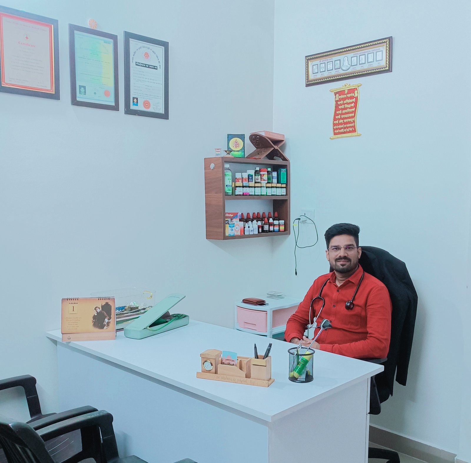 Dr. SIDDHANT SINGHAI